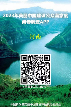 http://www.zzu.edu.cn/__local/C/53/1F/459A675ADFD5FF627ABF086230A_C8274D29_3724D.png